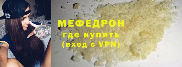 mdpv Дмитровск